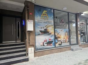 محل تجاري للايجار السنوي في مركز افجيلار بجانب مركز بريد btt