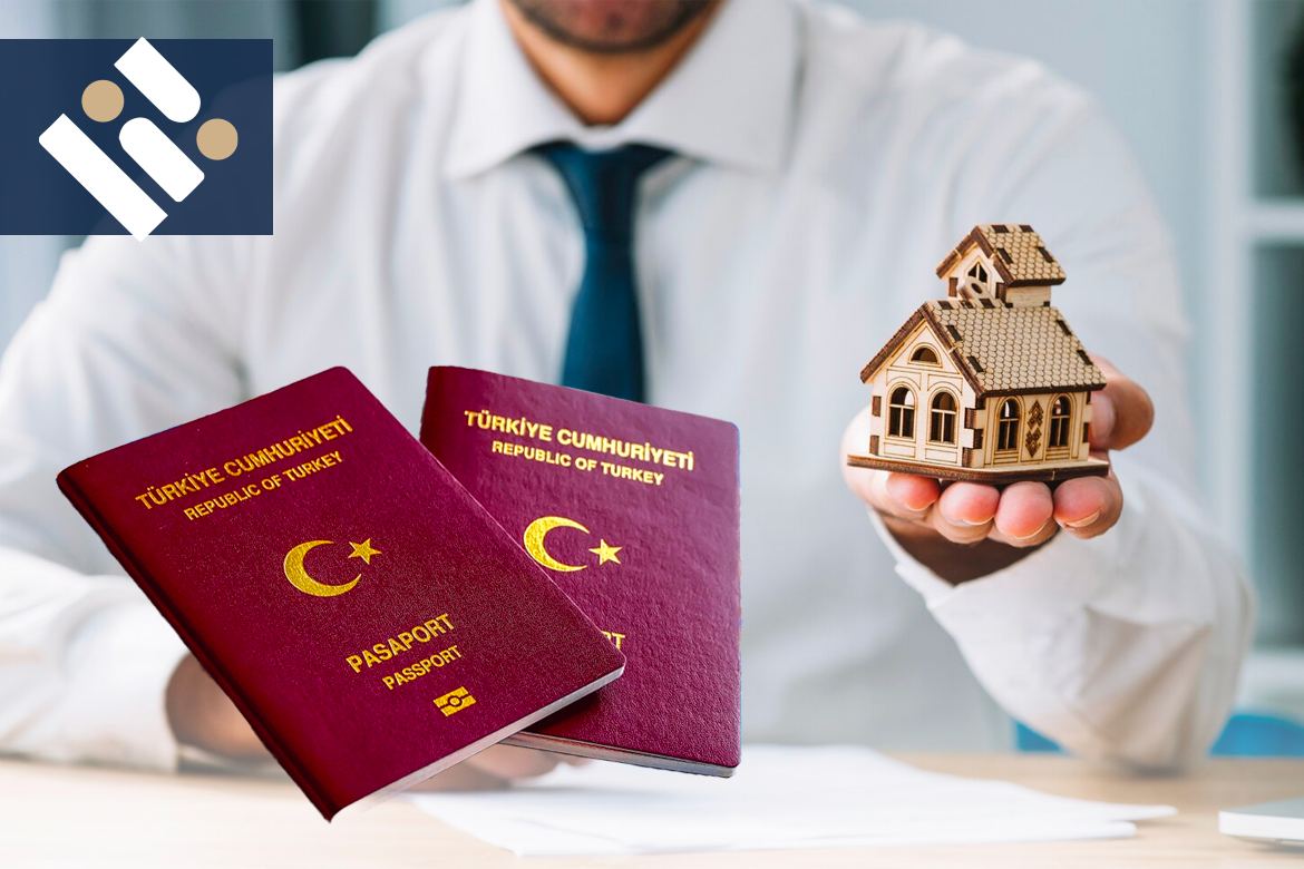 الجنسية التركية